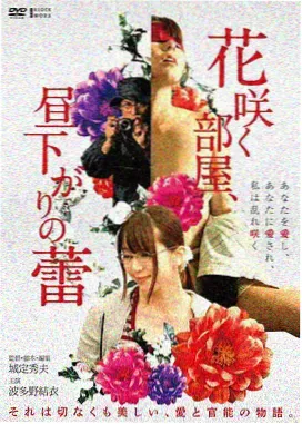 悟空影视网电影海报